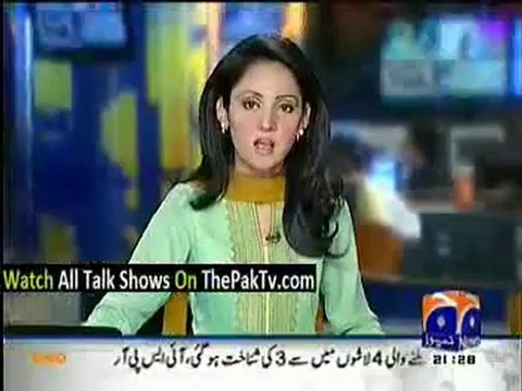 Geo News 9pm Bulletin - 14th July 2012