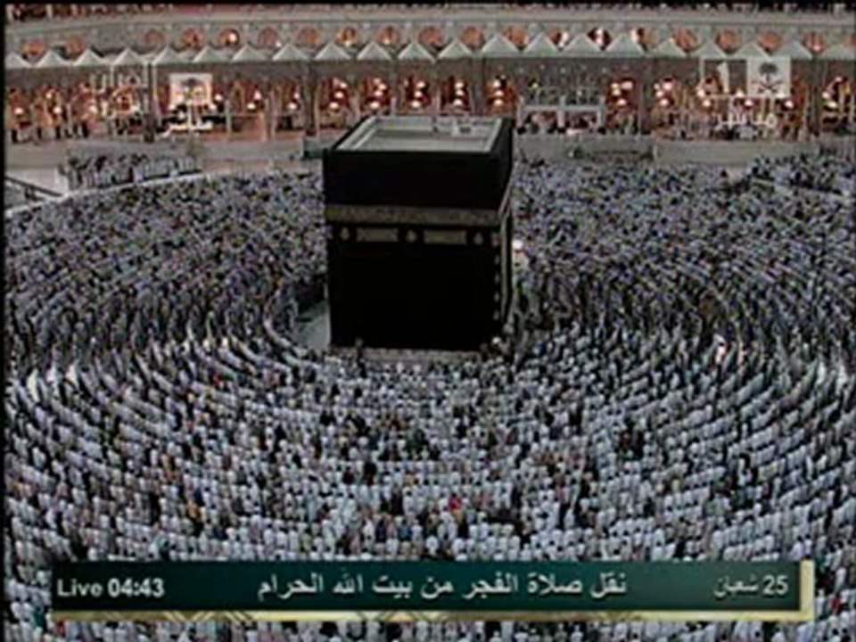 نقل شعائر صلاة الفجر من المسجد الحرام  ل 15 جوي...