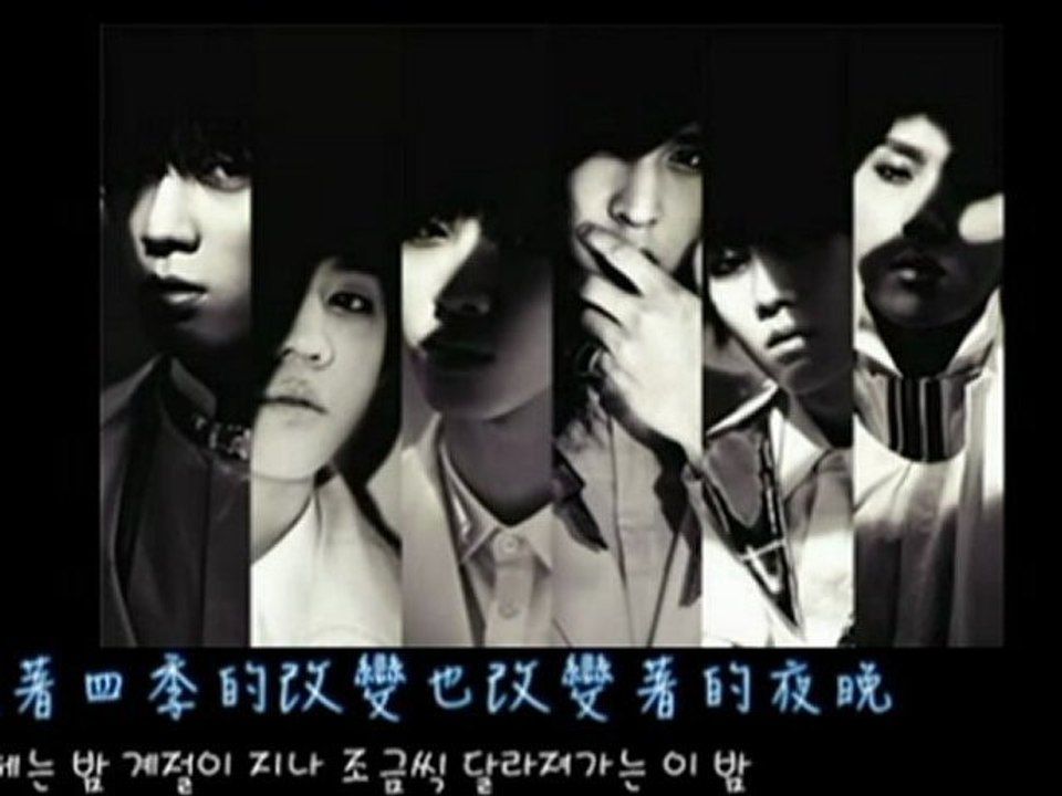 [中字] Beast - Midnight