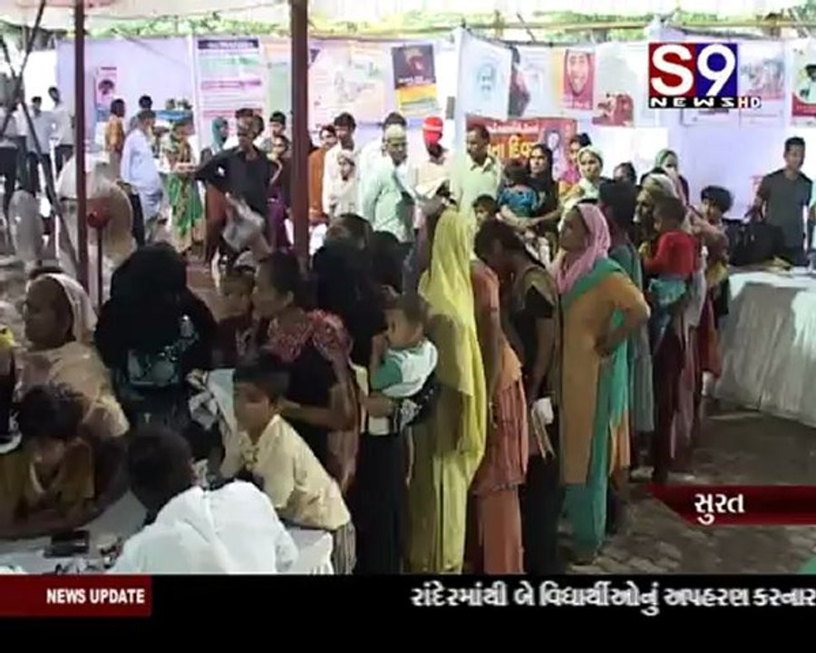 S9news_Surat14-07-2012