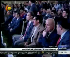 Serok Barzanî li rêwresma roja serbixweyiya Fransa