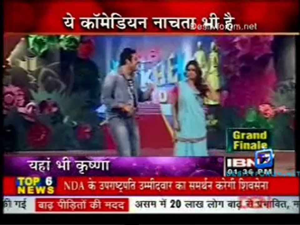 Serial Jaisa Koi Nahin 15th July 2012 Video Watch Online