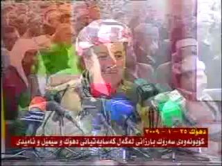 Serok Barzanî li gel kesayetiyên Dihok û Sêmêl 25.01.2009