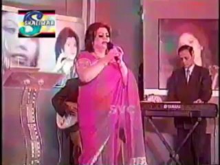 Runa Laila - Live in Pakistan - Ranjish Hi Sahi