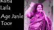 Runa Laila- Ager Janle Toor (Bengali tune)