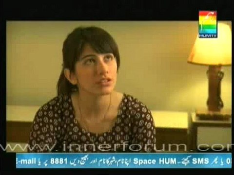 Bilqees Kaur Episode 14 By Hum Tv - 1/4