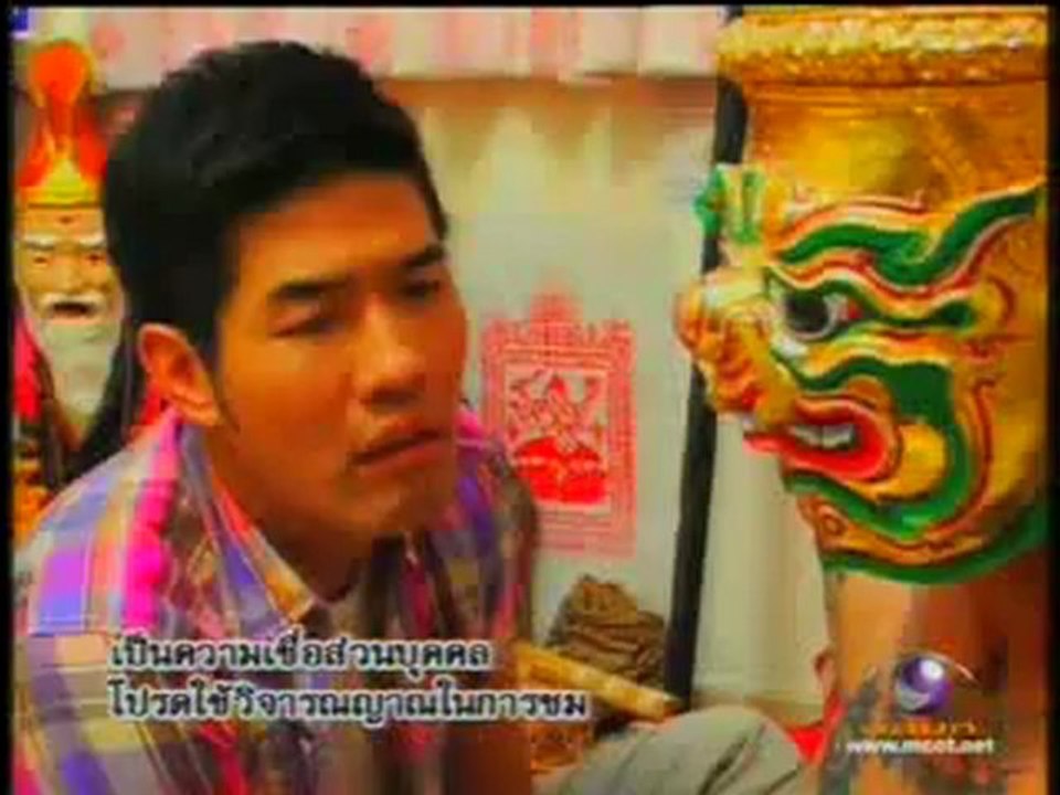 วู้ดดี้เกิดมาคุย ฤาษีฝรั่ง ฝรั่งคลั่งไสยศาสตร์ 2/4 15-7-2555