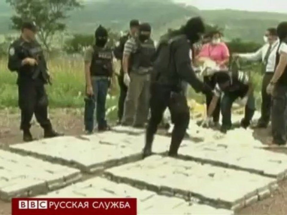 Сан-Педро-Сула самый опасный город мира