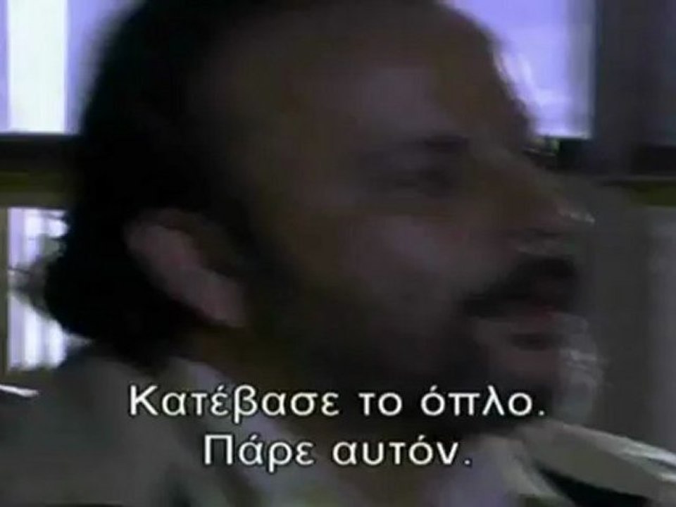 ΜΕΝΕΞΕ ΕΠ.9 ΠΑΡΤ5