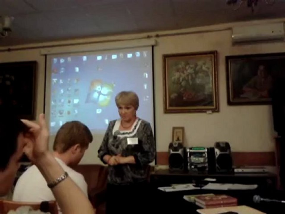 КОнференция в ЦСО 28 июня 2012 конец