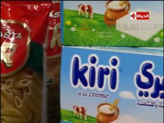 الشيف يسري خميس آيس كريم الفانيليا