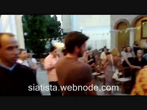 Σιάτιστα - Mέγας πανηγυρικὸς ἑσπερινὸς Αγιου Σεραφείμ του Σάρωφ