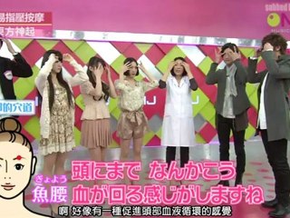 [中字] 120318 東方神起 in MJ [smokycross]