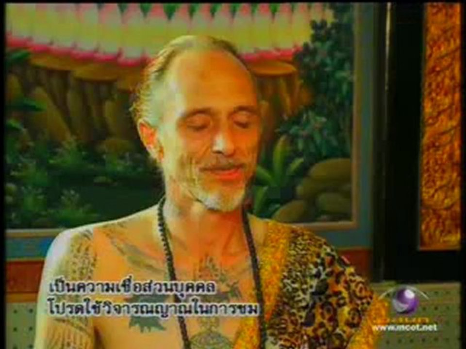 วู้ดดี้เกิดมาคุย ฤาษีฝรั่ง ฝรั่งคลั่งไสยศาสตร์ 4/4 15-7-2555