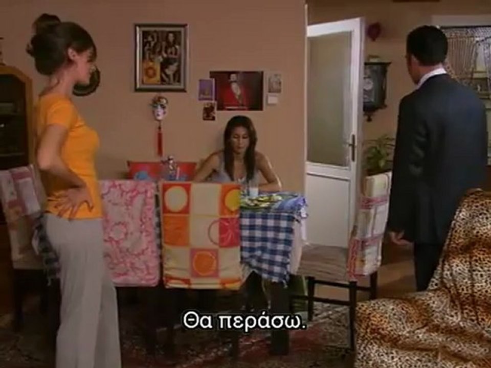 ΜΕΝΕΞΕ ΕΠ.7  ΠΑΡΤ5