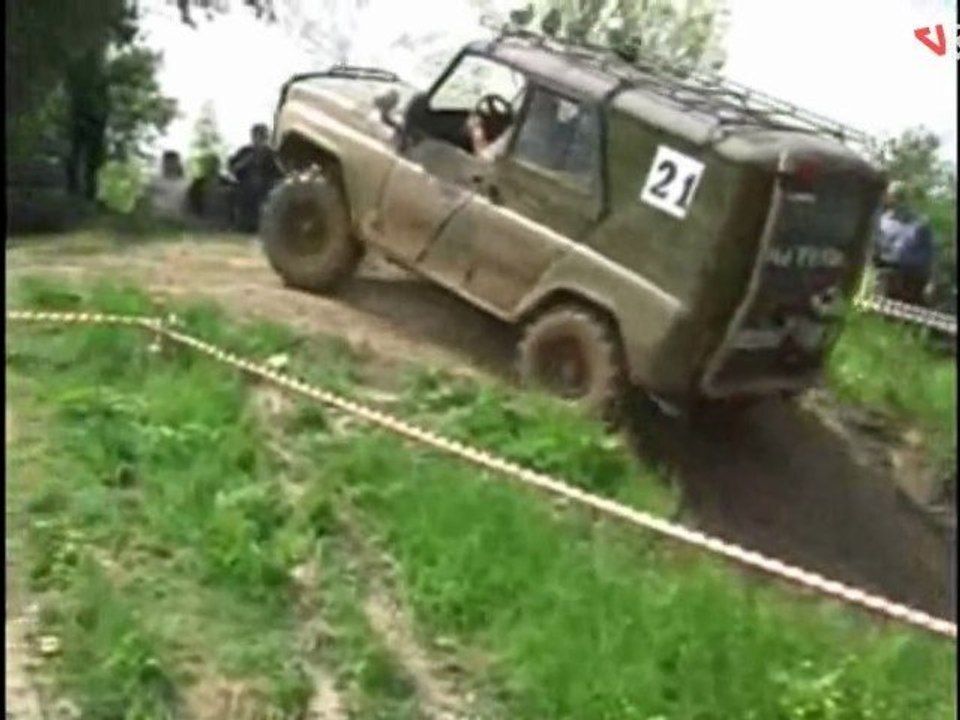 Xtrem Trip Video Contest - Game Without Rules