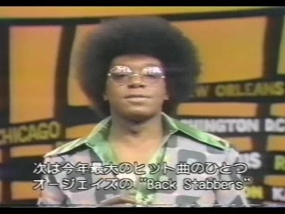 The O'Jays -  BackStabbers