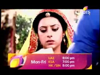17th July BV Promo