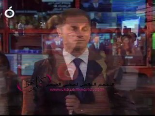 كاظم الساهر غنى الحب فألهب الحضور في مهرجانات بيلبوس
