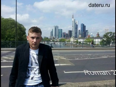 Знакомства с иностранцами в интернете