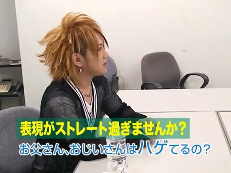 YOMI ぱちぱち必殺!! 遊び人 YOMI Pati Pati Hisatsu!! Asobinin