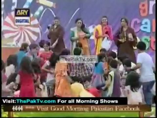 Good Morning Pakistan By Ary Digital - 16th July 2012 - Part 4/4