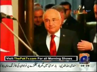 Geo Shaan Say By Geo News - 16th July 2012 - Part 1