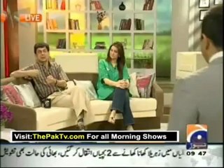 Geo Shaan Say By Geo News - 16th July 2012 - Part 2