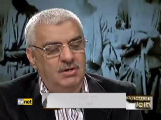 Anlamak İçin - Dersim 1