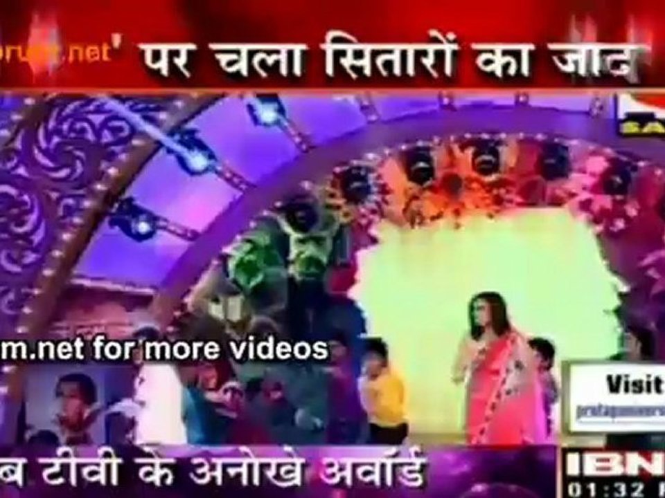 Sab Ke Anokhe Award Ki Shaam !