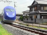 Japanese Shinkansen Trains (West Japan)