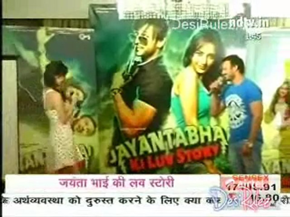 Glamour Show - NDTV 16th July 2012pt2