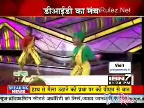 Serial Jaisa Koi Nahin 16th July 2012