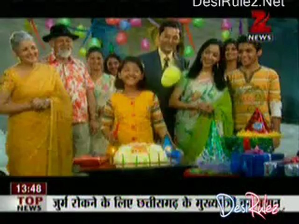 House Arrest 16th July 2012pt2