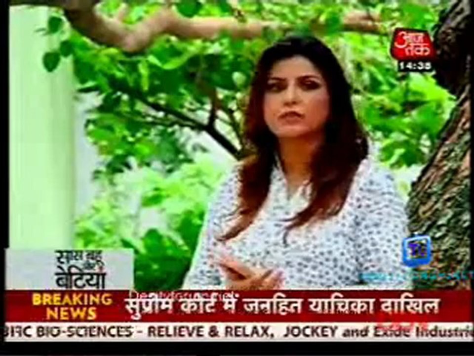 Saas Bahu Aur Betiyan [Aaj Tak] 16th July 2012 Part1