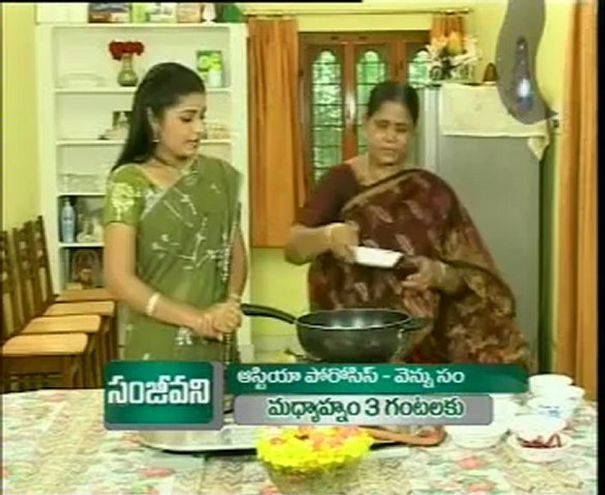 Pappula Podi - Potato Chutney - Recipe's
