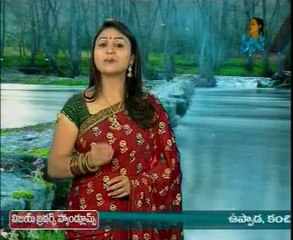 Aamani - Tollywood Classical Hit Songs - 03