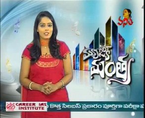 Music Mantra - Valentine's Day Special - 01