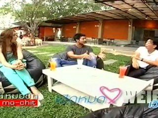 ที่นี่หมอชิต 15-Jul-2012_2