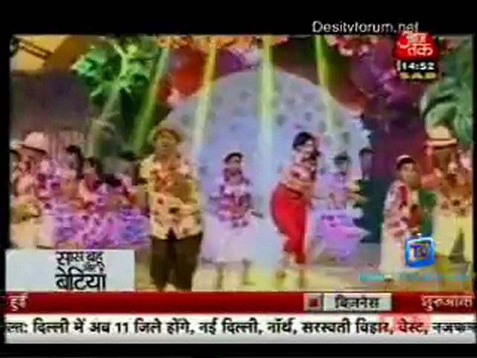 Saas Bahu Aur Betiyan [Aaj Tak] 16th July 2012 Part2