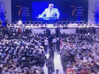 ابن كيران بالمؤتمر الوطني السابع