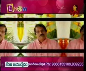 E-NOW Entertainment - Aswini Dutt Special