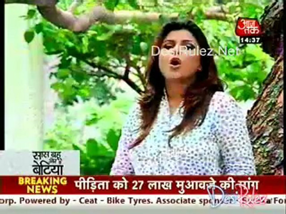 Saas Bahu Aur Betiyan 16th July 2012pt1