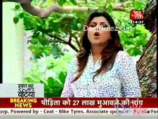 Saas Bahu Aur Betiyan 16th July 2012pt1