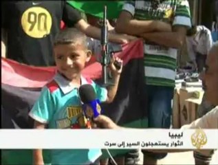 عيد جديد في عهد جديد على ليبيا