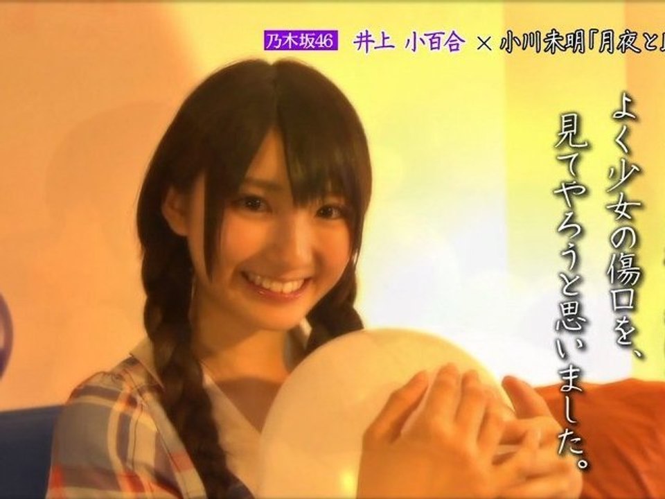 乃木坂浪漫 #57-60 2012.7月第2週