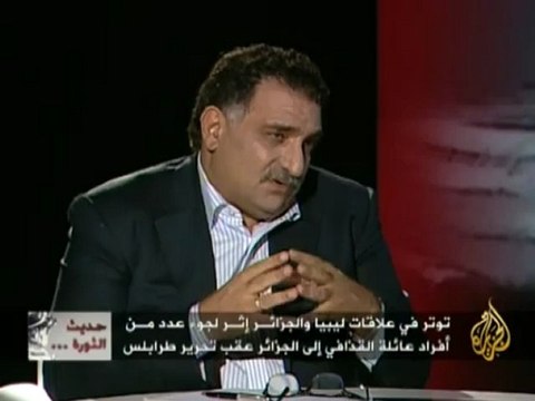 حديث الثورة - التطورات في سوريا واليمن وليبيا