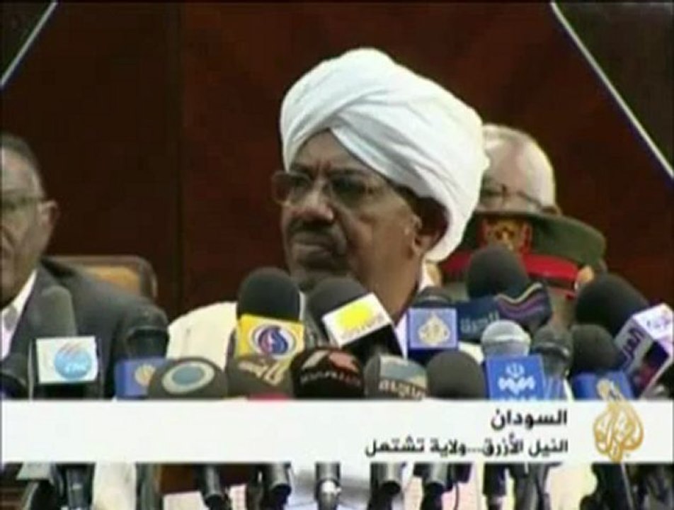 البشير يعلن حالة الطوارىء في ولاية النيل الأزرق