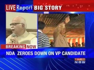 Jaswant Singh named NDA candidate
