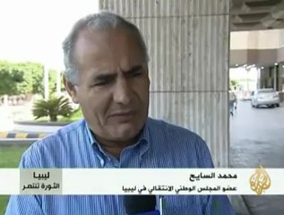 معاناة  أهالي المفقودين خلال الحرب في ليبيا